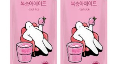 CU 복숭아에이드🍑 솔직 후기! 놓치면 손해인 이유!